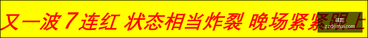 英雄联盟,四强争冠,焦点战即将,雷竞技,雷竞技官网,雷竞技app,雷竞技直播